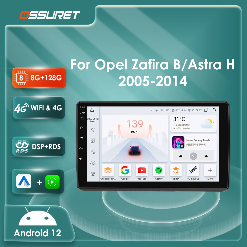 

Android Авторадио мультимедийный видеоплеер для Opel Zafira B Astra H 2005 2006 2007 2008-2014 4G Carplay GPS навигатор стерео экран