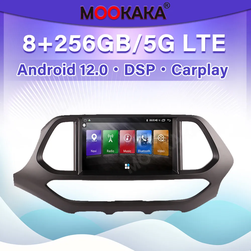 

For Trumpchi GS4 2015-2017 Android 11 Car Multimedid player Auto Radio GPS Navigation Audio Stereo