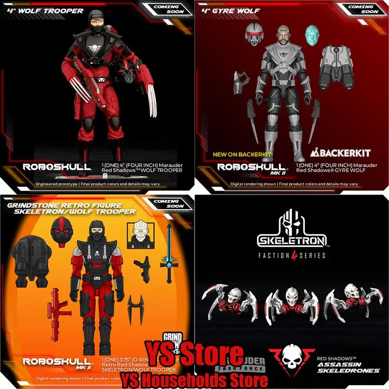 

1/18 г., серия Roboskull, волк, скелетоон, солдат, гиреи, волк, рептилии, мини, 4 дюйма, подвижная экшн-фигурка для мальчиков, лучшие подарки, собирают поклонников