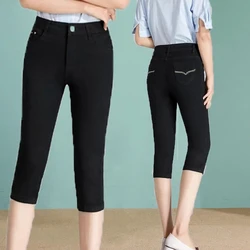 Korean Fashion Capri Blue Denim Pants Women Summer 2023 Vintage High Waist Jeggings Jeans Short Pencil Pants Breeches Leggings