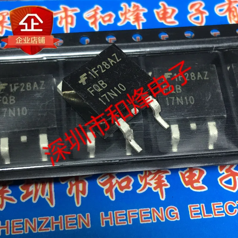 

5PCS-10PCS FQB17N10 TO-263 100V 17A NEW AND ORIGINAL ON STOCK