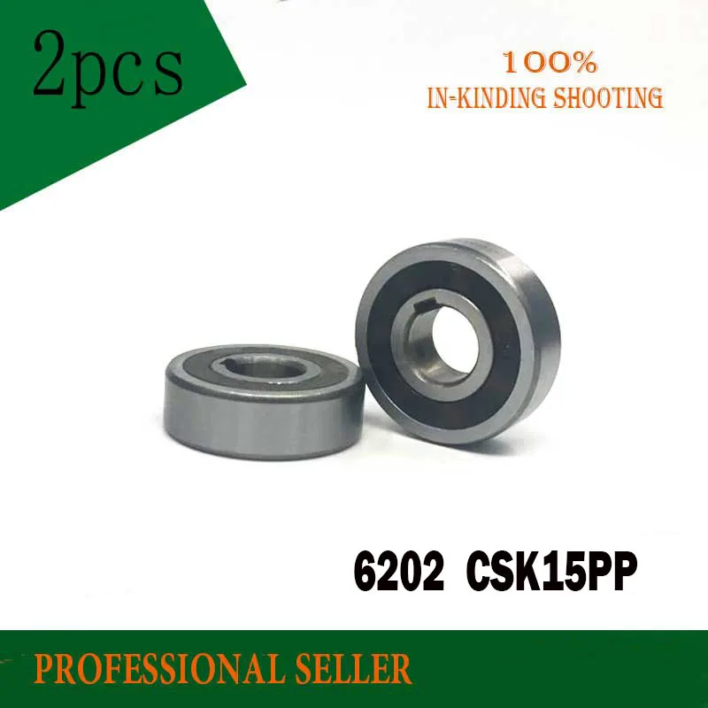 

2pcs 6202 CSK15 CSK15PP BB15 one way clutch bearing 15x35x11 printer/Washing machine/printing machinery no groove