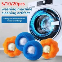 5/10/20pcs Sponge Laundry Ball Lint Remover for Clothing Washing Machine Cleaning Ball Cat Hair Remover Clothes Cleaning Roller 2