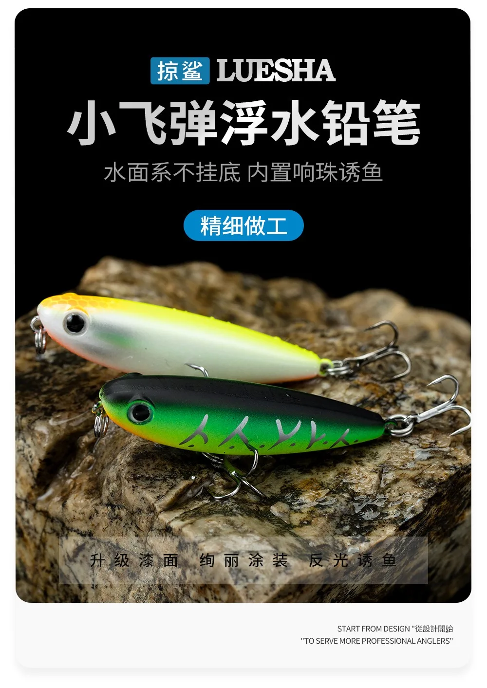 Top water Bleistift 67mm 6g Oberfläche Walker Angel köder gehen den Hund künstlichen Salzwasser Bass harten Köder Tackle – Detail 1