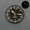 Black Glod Set