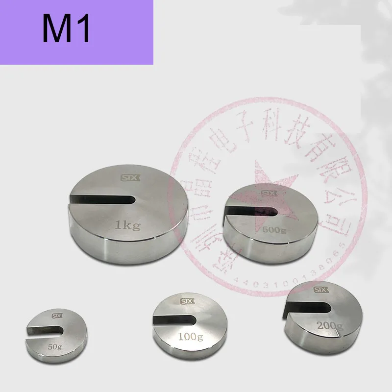 M1 Level 1g-2kg Counterweight Standard Weight Stainless Steel Counterweight Open Channel Weight