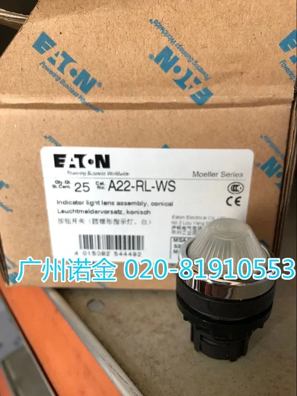

A22-RL-WS 100% new and original