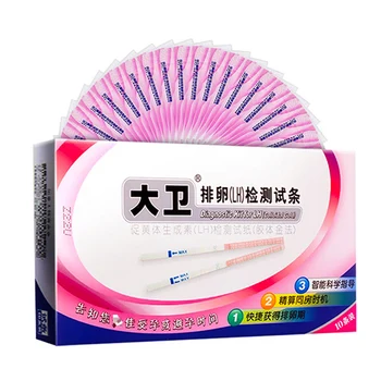 10pcs LH Tests Ovulation Urine Test Strips For Women pregnancy Rapid Ovulation Test Strips Detection adult supplies 1