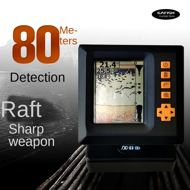 해양 뗏목 및 미끼 낚시용 고주파 고화질 비주얼 소나 어군탐지기 실제 소나 어군탐지기 탐지기