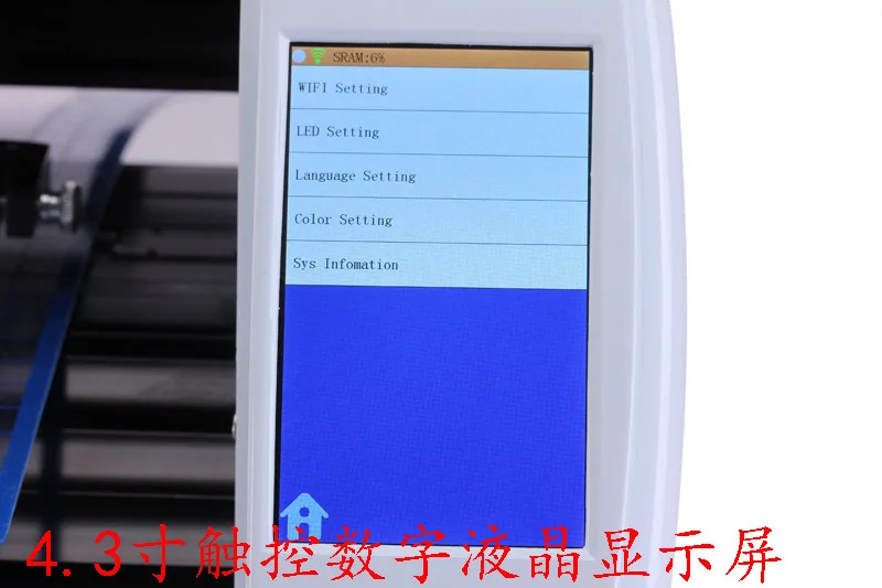 SKycut C24 V24 V48 Cutting Plotter part LCD screen Cutter Plotter part LCD screen LCD display screen for skycut C24