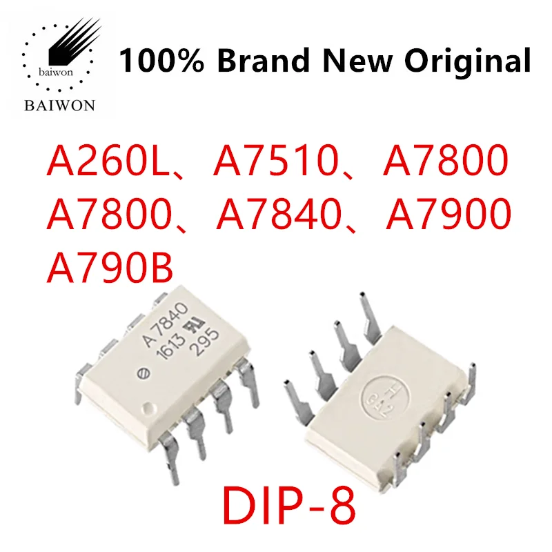 100 Original IC Chips HCPL A3180 7510 7520 7847 7800 7840 000E