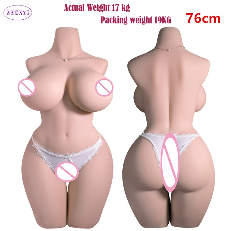 Реалистичная кукла-тело для мужчин и взрослых 17 кг |