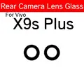 X9s Plus