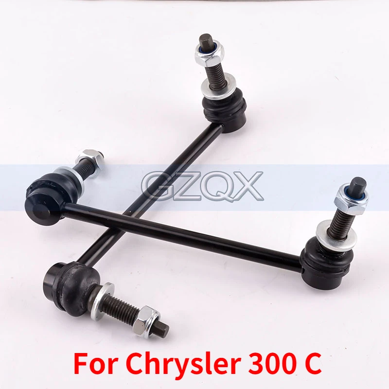 Capqx For Chrysler 300 C 300c 2004 2005 Front Stabilizer Link Kit Sway