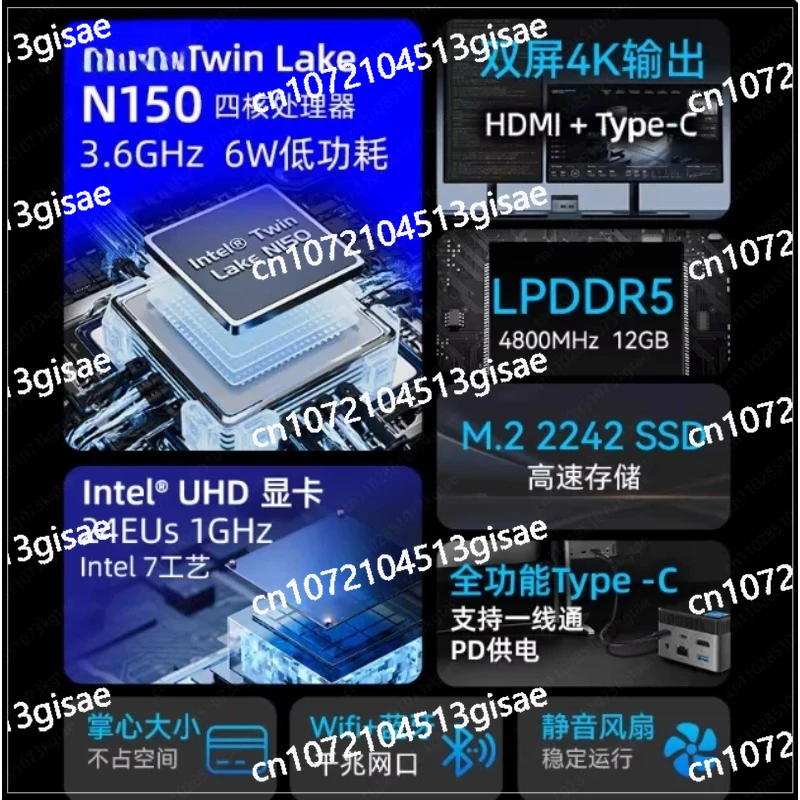 미니 컴퓨터 4K 원라인 듀얼 디스플레이 13세대 N150 미니 호스트 N100 Wi-Fi N11 오피스 홈 게임 포켓 미니