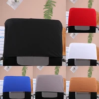 Solid Color Elastic Chair Back Protection Dustproof Backrest Slipcover Office Chair Backrest Cover Computer Chair Head Cover 1