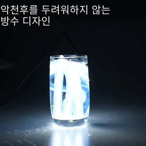순차 스캔 Led 자동차 후드 조명 범용 헤드 라이트 스트립, 자동차 장식 분위기 램프 DRL 자동 주간 주행 조명 12V 2