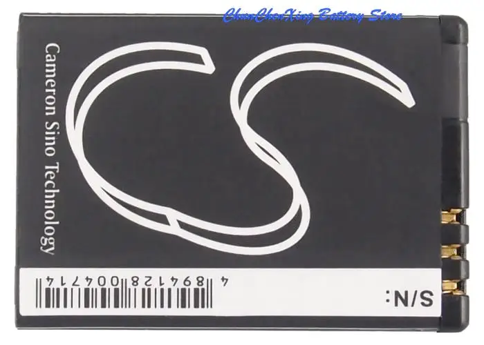 BL-4B Batterie pour Nokia 7500 Prism / 2760 / 2630 - Téléphonie