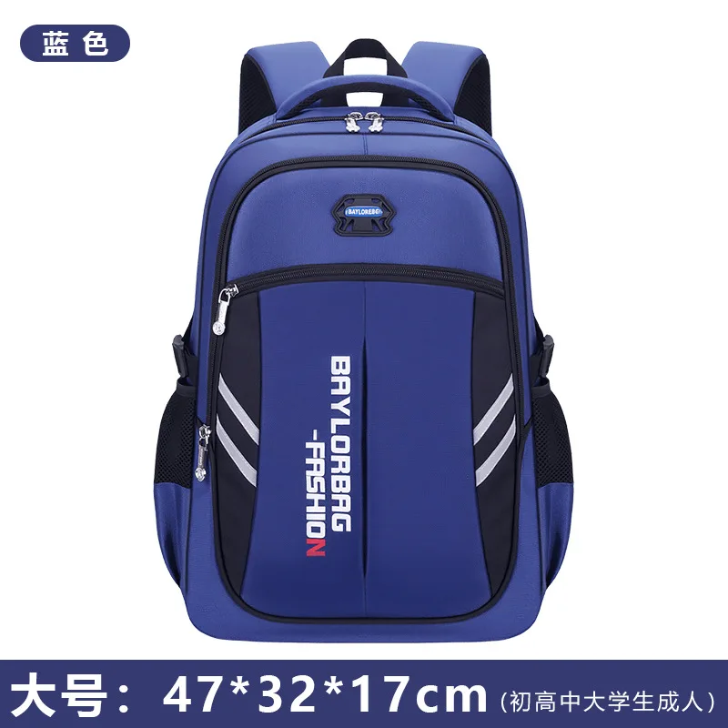 Waterproof Orthopedic Kids School Backpack