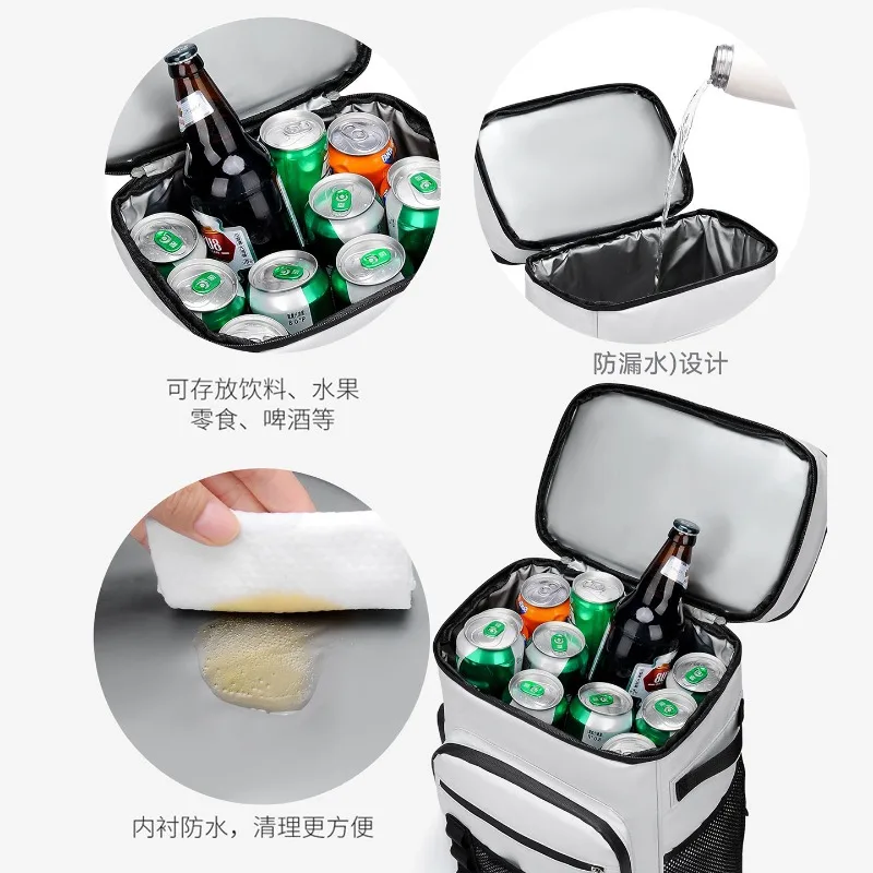 새로운 방수 보냉 아이스백 누수 방지 듀얼 숄더 백팩 여행용 야외 대용량 캠핑 피크닉 보냉 가방