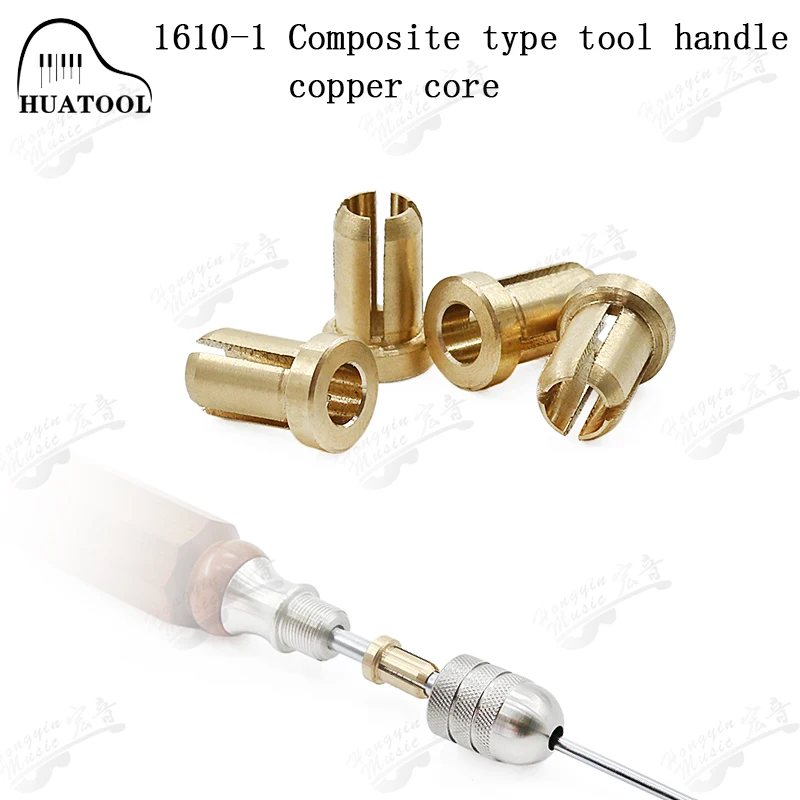 Piano Tuning Repair Tool 1610 combined handle batting machine without handle use piano tuning wrench