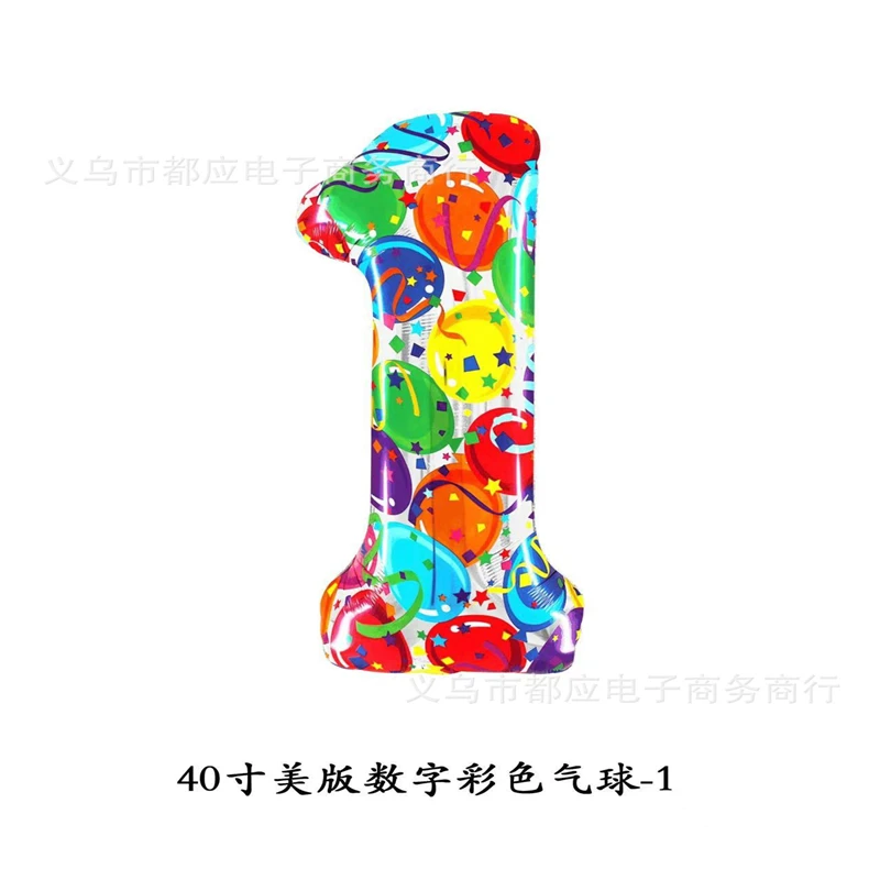 New Color 40 Inch Digital Balloon Birthday Party Decoration Color Digital Balloon Wedding Ceremony Background