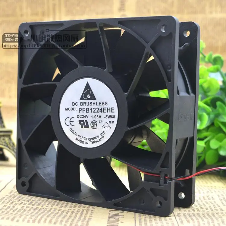 

ORIGINAL PFB1224EHE 12CM 12038 24V 1.08A INVERTER COOLING FAN