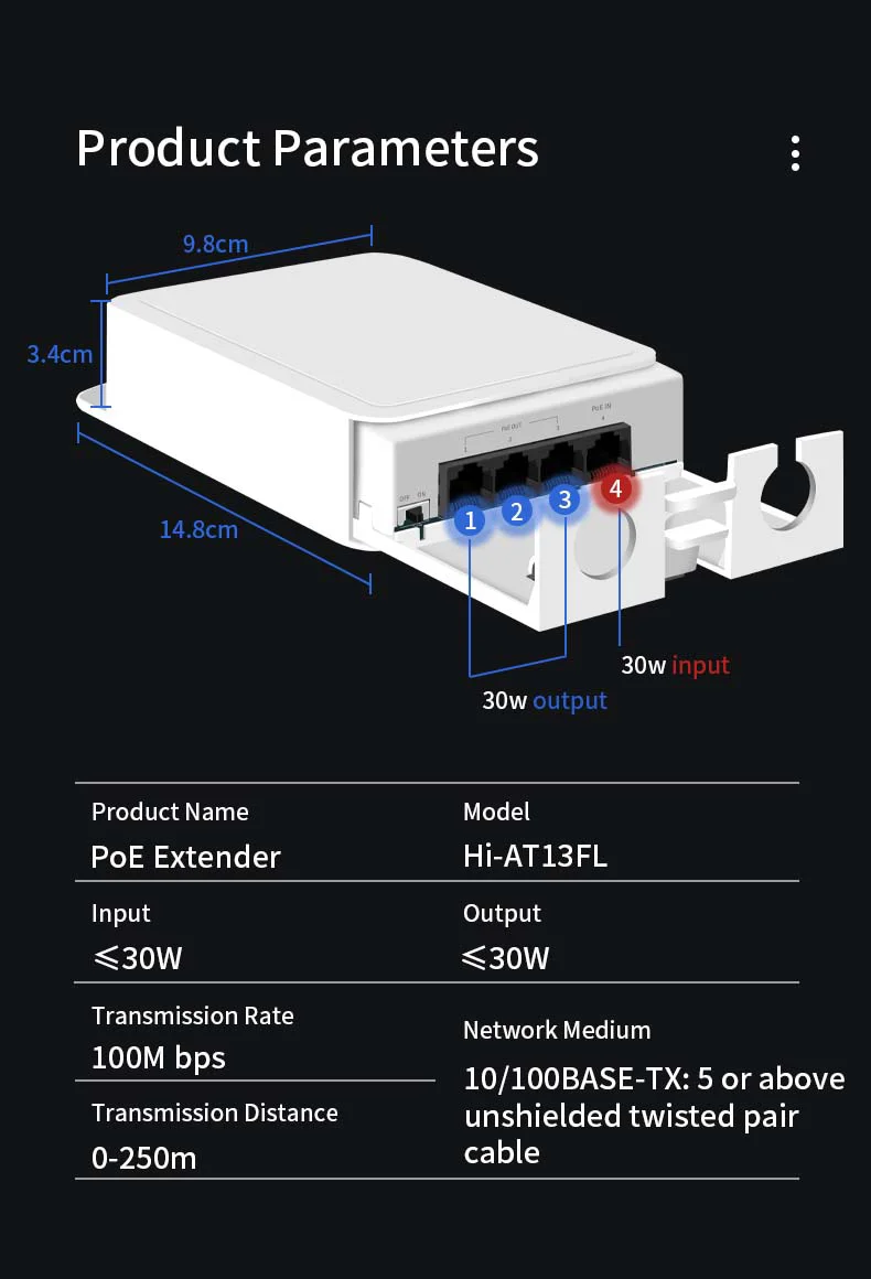 Hisource 4 포트 IP55 방수 POE 리피터 100/1000Mbps 1 3 IP 카메라용 네트워크 스위치 PoE 익스텐더