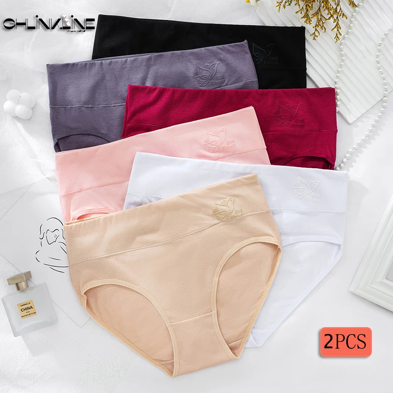 

Женское дышащее нижнее белье, размеры 2XL-4XL