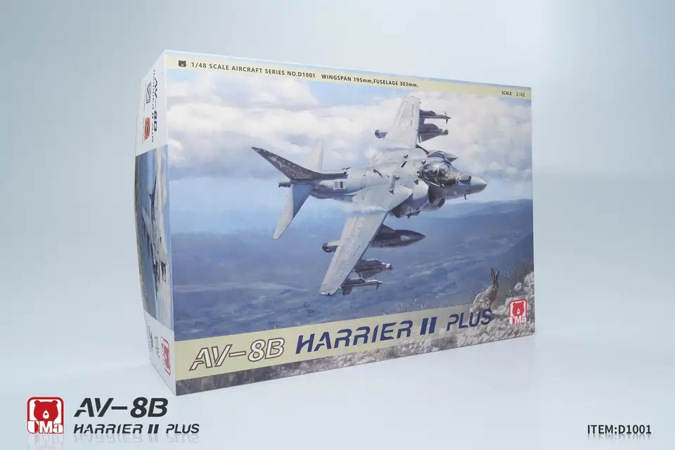 UMa Model 1/48 US D1001 AV-8B Harrier II Plus Attack Aircraft