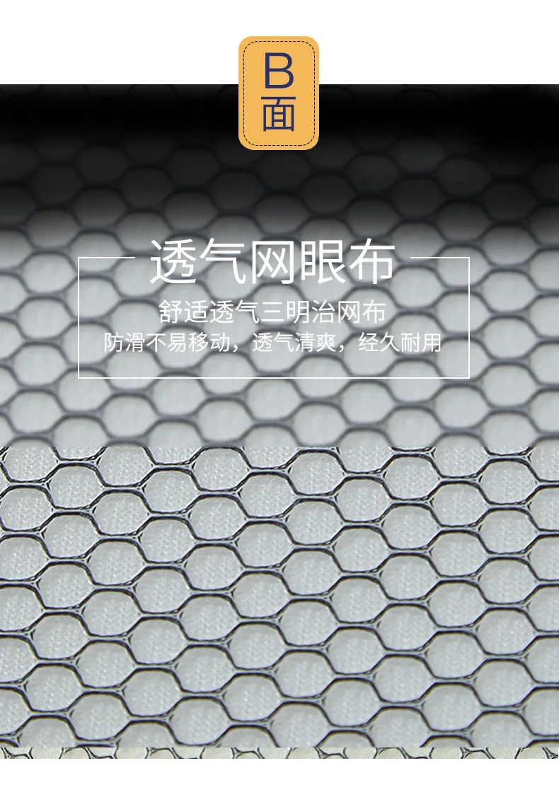 Description Picture 6 of itemLatex 5 layers high rebound latex mattress upholstery home thicken dormitory student double single memory cotton sponge mattress