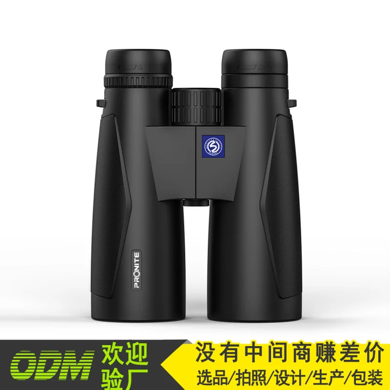 

Professional 12X50 high-definition and high-power professional level low light night vision convenient waterproof binoculars