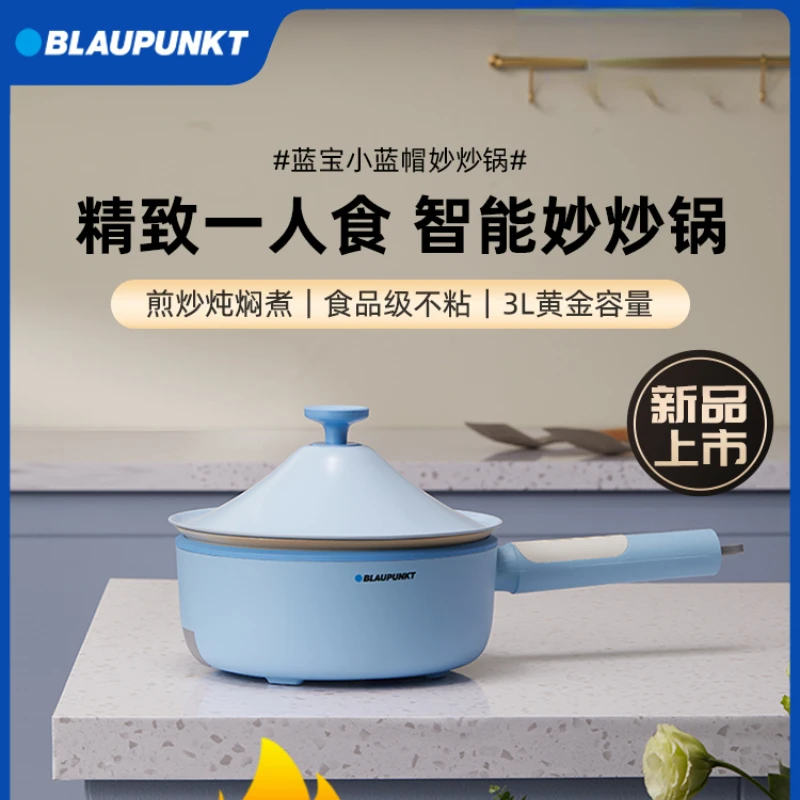 BLAUTUNK Cookers Electric Pot Cooker Home Appliance Chafing Dish Noodle Steam Cooking Pots Soup Egg Multifunction Machine Pan