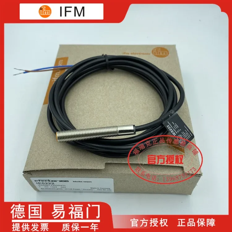 

IE5222 IEA2001-FROG/PH 100% new and original have stock