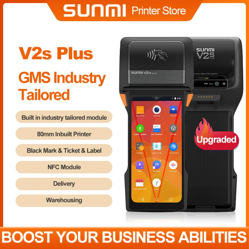 SUNMI V2s Plus GMS Industry Tailored Mobile Android11 POS System Touch
