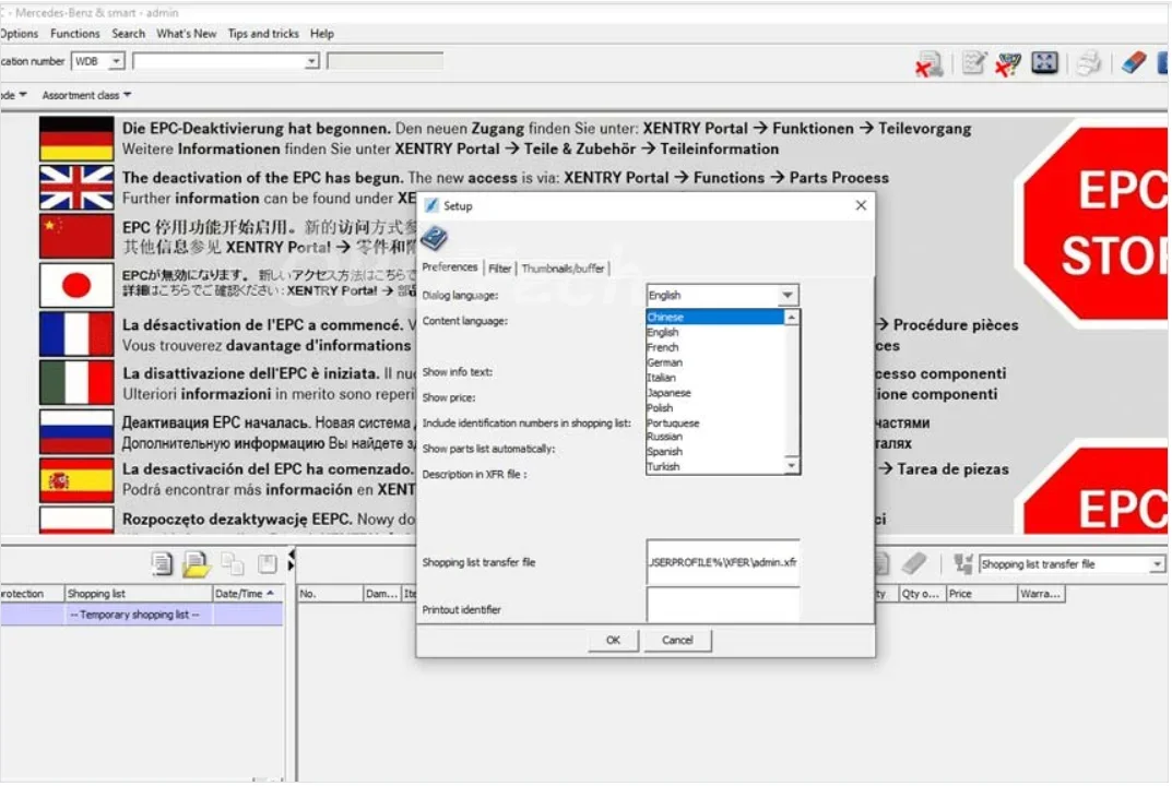 2023.09 MB STAR C4 C5 C3 09/2023 소프트웨어 SSD, SD 연결 C4 스타 진단 컴팩트 4 자동 진단 도구, Win10 Xentry 포함