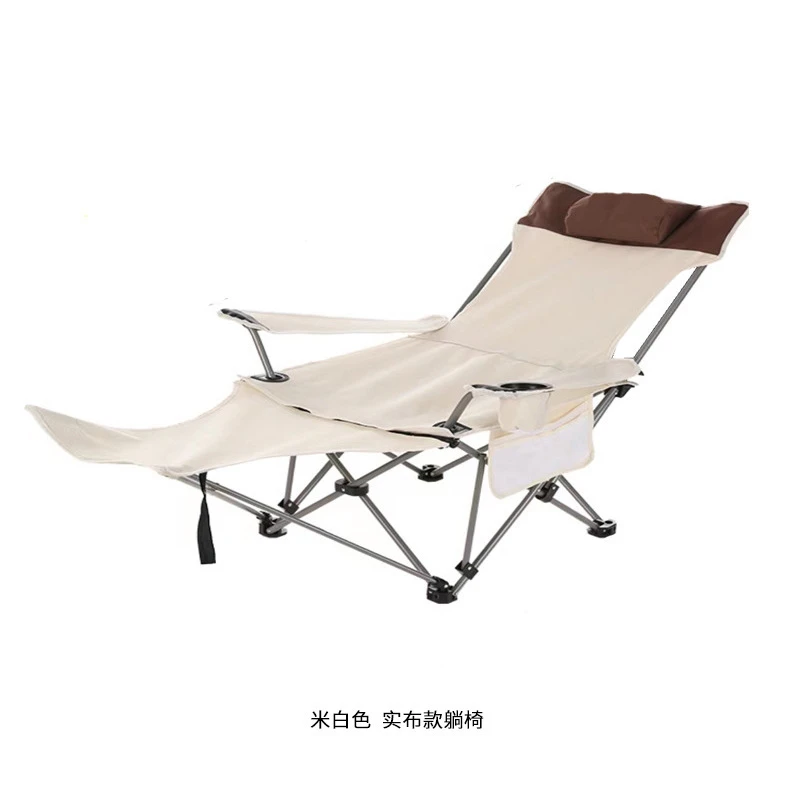 

Outdoor Folding chair can lie down for camping, picnic, leisure, beach travel, car mounted multi-function high back fishing