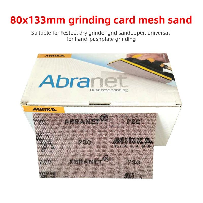 MIRKA 80/133mm 50PC 자동차 퍼티 연삭용 직사각형 그리드 사포, 다공성, 통기성, 내마모성 및 날카로움