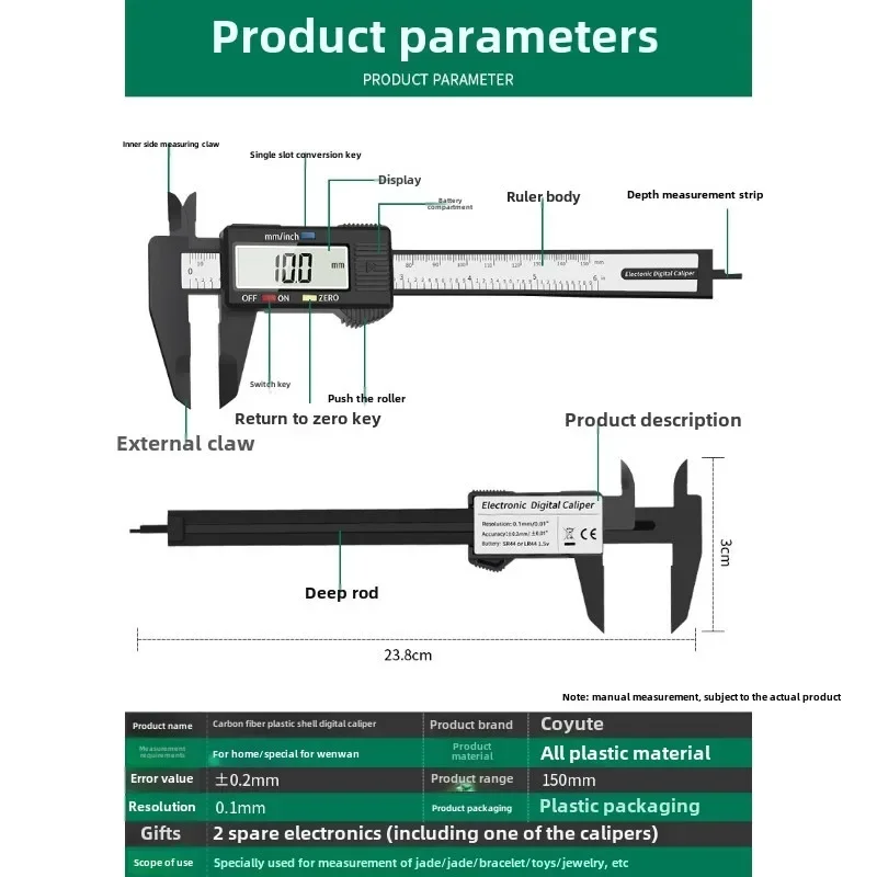digital caliper Caliber 150mm 100mm LCD Display Electronic Digital Micrometer Carbon Fiber Measuring Tool Digital Ruler Gauge Vernier Caliper