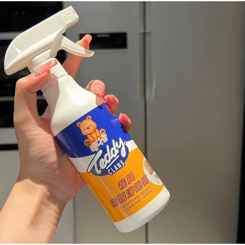 Tableware mildew removal net multi-purpose appliance cleaning spray refrigerator microwave oven pan bottom toy grease free water