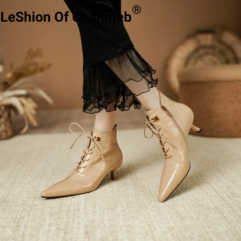 

LeShion Of Chanmeb Women Genuine Leather Boots Nude Pointy Toe Cross Tied Short Ankle Boot 2024 Solid Elegant Ladies Autumn Shoe