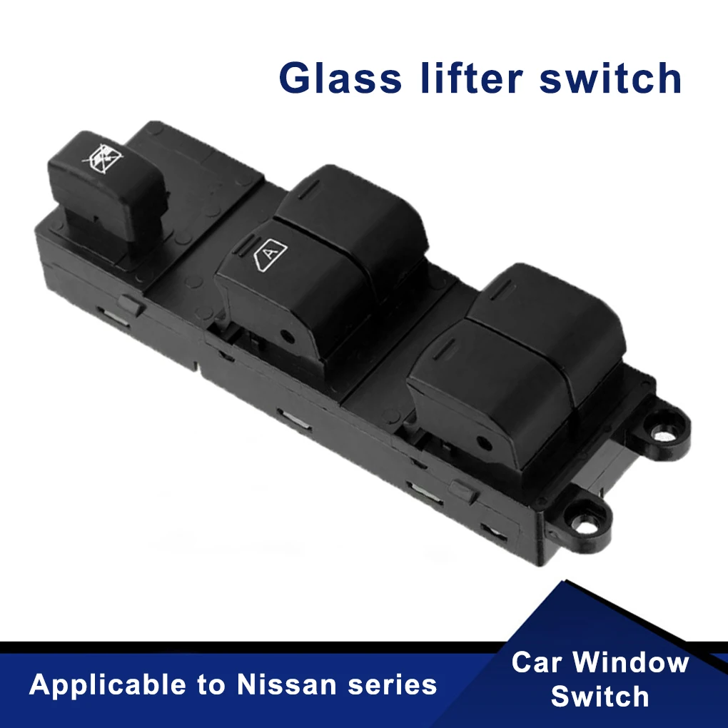 

Оконный выключатель 254019U12B, автомобильные эксклюзивные электрические переключатели, автомобильные запчасти, дверь