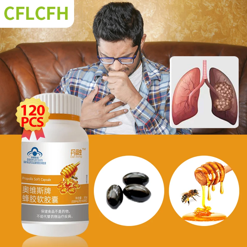 

Средство для очистки легких, для поддержки дыхательной системы, средство для очистки слизи, прополиса, пищевые добавки для здоровья