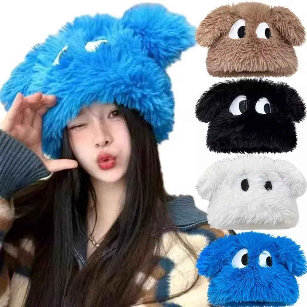 Warm Acrylic Plush Knitted Beanie Hat for Women