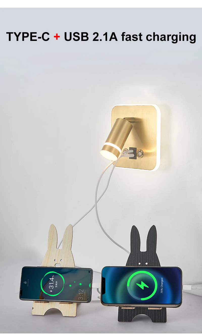 독서 벽 램프 USB 충전 벽 조명 머리맡 주변 조명 실내 룸 장식 침실 거실 호텔 식당