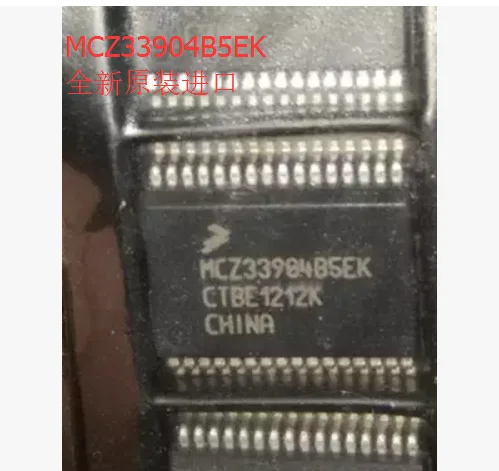 

Бесплатная доставка, интегральная схема MCZ33904B5EK, 10 шт.