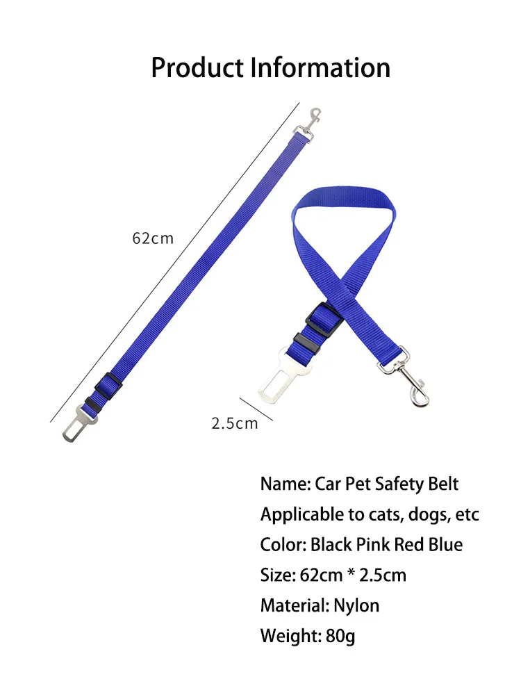 Dog Traction Rope Pet Dog Safety Rope Car Mounted Adjustable Car Used Dog Supplies