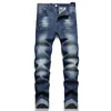 2024 Spring Straight Leg Men's Blue Jeans Mid-Waist Stretch Casual Pants Street Trend Hip Hop Clothing 2
