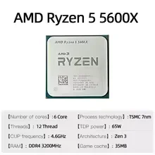 AMD R5 5600X Ryzen 5 5600X 언락 4.6GHz 최대 부스트 6코어 12스레드 AM4 게이밍 프로세서 (패키지 미포함)