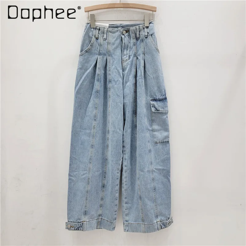 

American Streetwear Pleating Wide Leg Jeans Female 2024 Spring New Retro Loose Women's High Waist Pocket Slimming Denim Trousers